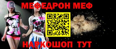 марихуана Краснознаменск