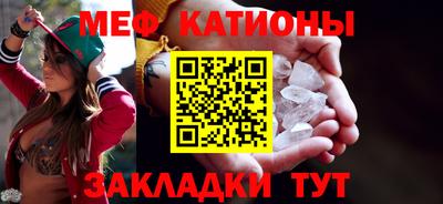 дурь Конаково