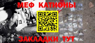 марихуана Краснознаменск
