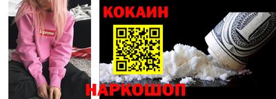 таблы Коммунар