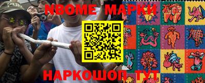 дурь Конаково