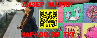 а пвп мука Краснокаменск