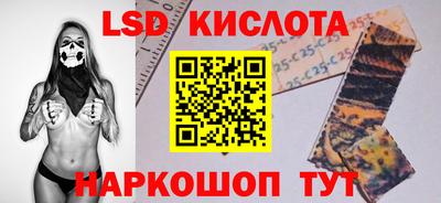 дурь Конаково