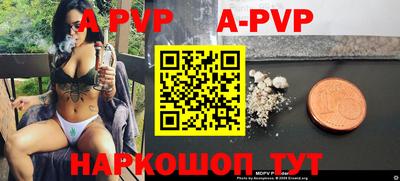 дурь Конаково