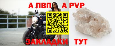 марихуана Краснознаменск