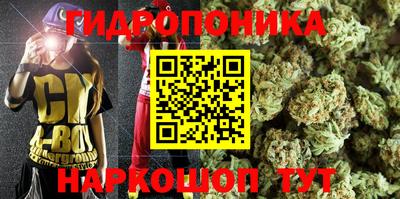 таблы Коммунар