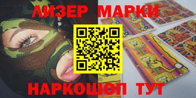 дурь Конаково