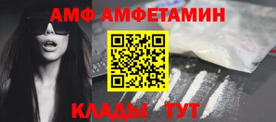 дурь Конаково