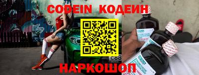 таблы Коммунар