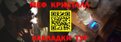 прущие грибы Краснодар