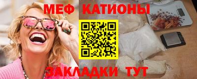 марихуана Краснознаменск