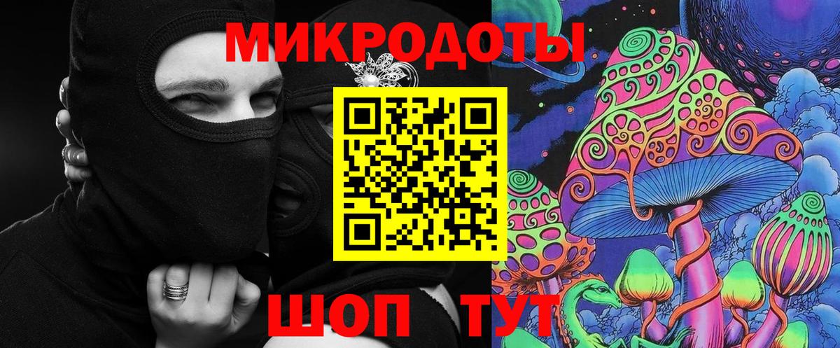 Клин  Галлюциногенные грибы Cubensis  Вход с VPN 